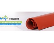 哪些因素對提高抗撕性能會有影響？