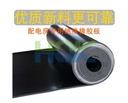 什么是氟橡膠？主要有哪些種類？
