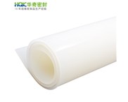 硅膠板的硫化方式有哪些優(yōu)點和不足？