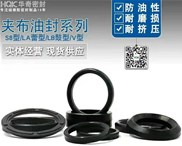 什么是橡膠填充和橡膠軟化？華奇硅膠板廠家為您介紹